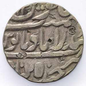 Item 1208: Afzal Ad-Duala Second Series, 1285 AH
