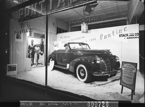 Pontiac showroom