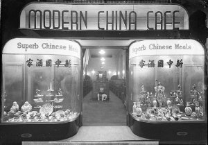 Modern China Cafe (Mr Pang), 651 George Street