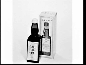 APA studio photograph of a bottle of Korea Ginseng toni...