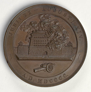 Item 10: Peking Siege Medal [awarded to George Ernest Morrison], ca. 1903