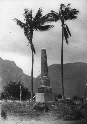 Obelisk in memory of Allan Riverstone McCulloch