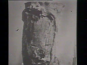 Tree trunk bearing epitaph of Receveur, now in Louvre