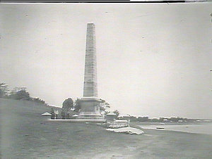Kurnell: Captain Cooks obelisk