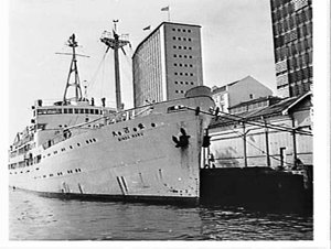 Japanese Navy training ship Ginga Maru at no. 3 Wharf, ...
