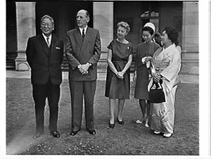 Official visit of the Japanese Prime Minister 1963