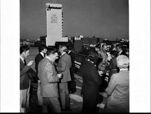 American express seminar "Partners for profit 1980", Hy...
