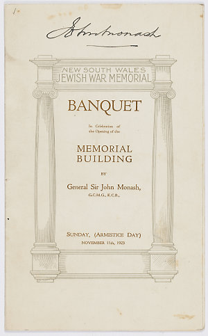 New South Wales Jewish War Memorial : banquet in celebr...