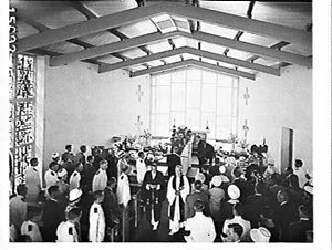 HMAS Voyager funeral in the chapel, HMAS Watson