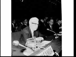 2nd annual meeting of an unidentified Asian banks' asso...