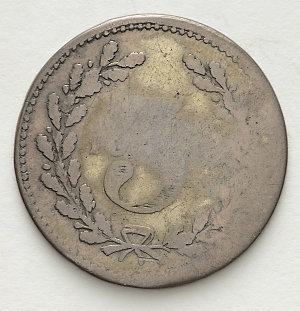 Item 4133: Hogarth Erichsen &C threepence token, 1858