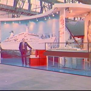 P. & O. stand at the Royal Easter Show 1975, Sydney Sho...