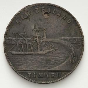 Item 4614: Clarkson and Turnbull penny token, 1865