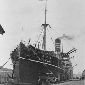 Japanese freighter "Atsuta Maru" at Walsh Bay
