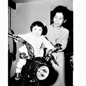 Japanese woman and baby, 3rd International Sydney Trade...