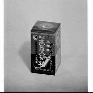 APA studio photograph of a box of Korea Ginseng Capsule...